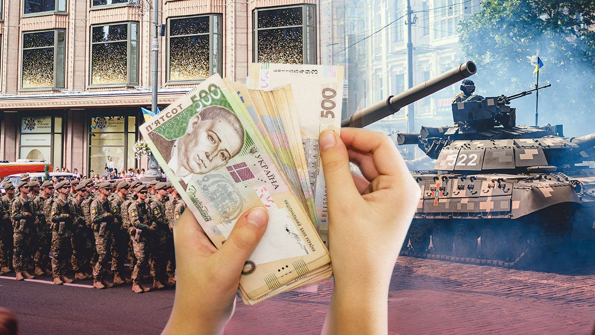 Индексация военных пенсий с 1 марта: для кого вырастут выплаты Индексация военных пенсий с 1 марта: для кого вырастут выплаты