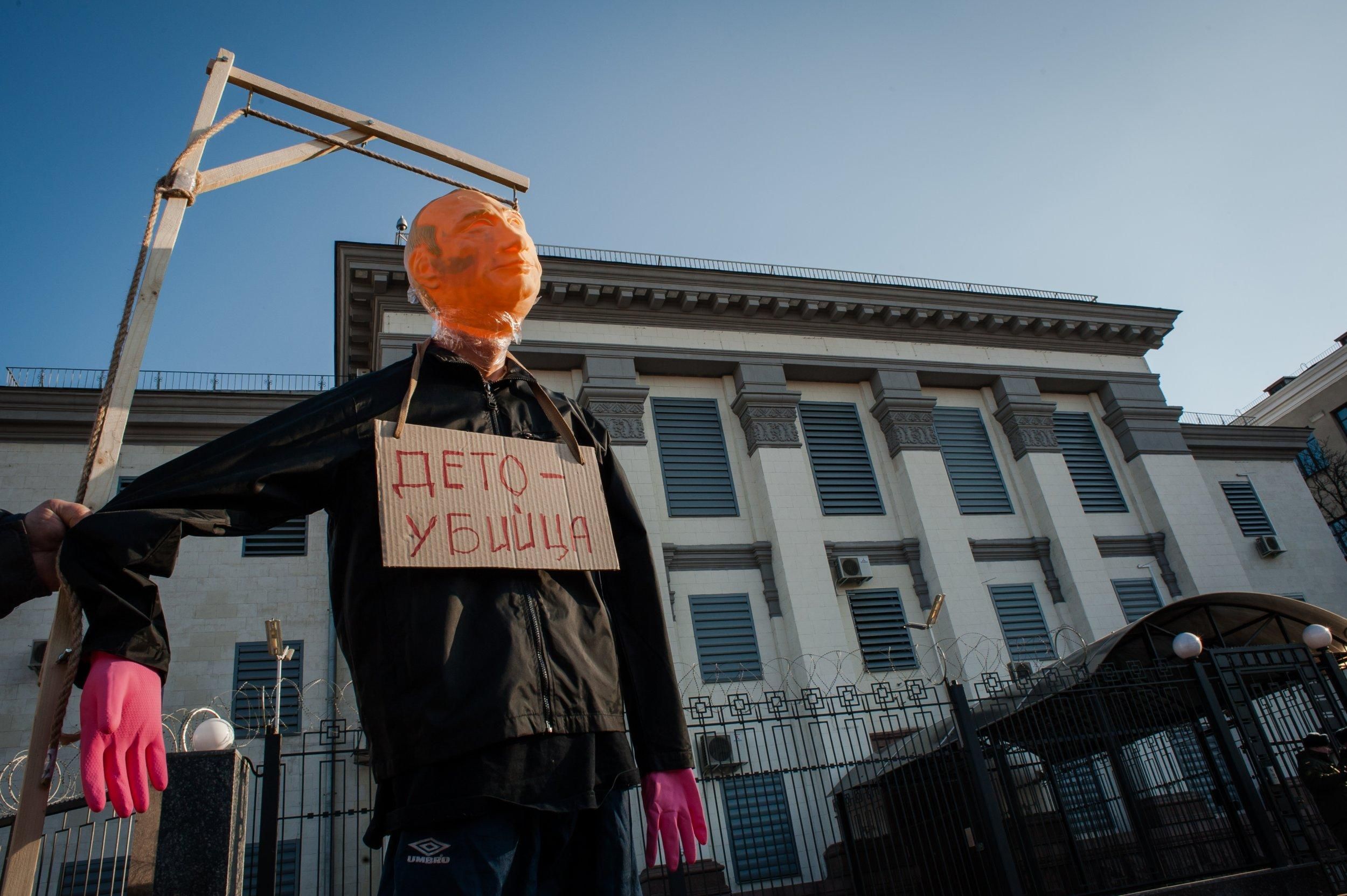 Україна може розірвати дипломатичні відносини з Росією: що це означає та чого чекати далі - 24 Канал Україна може розірвати дипломатичні відносини з Росією: що це означає та чого чекати далі - 24 Канал
