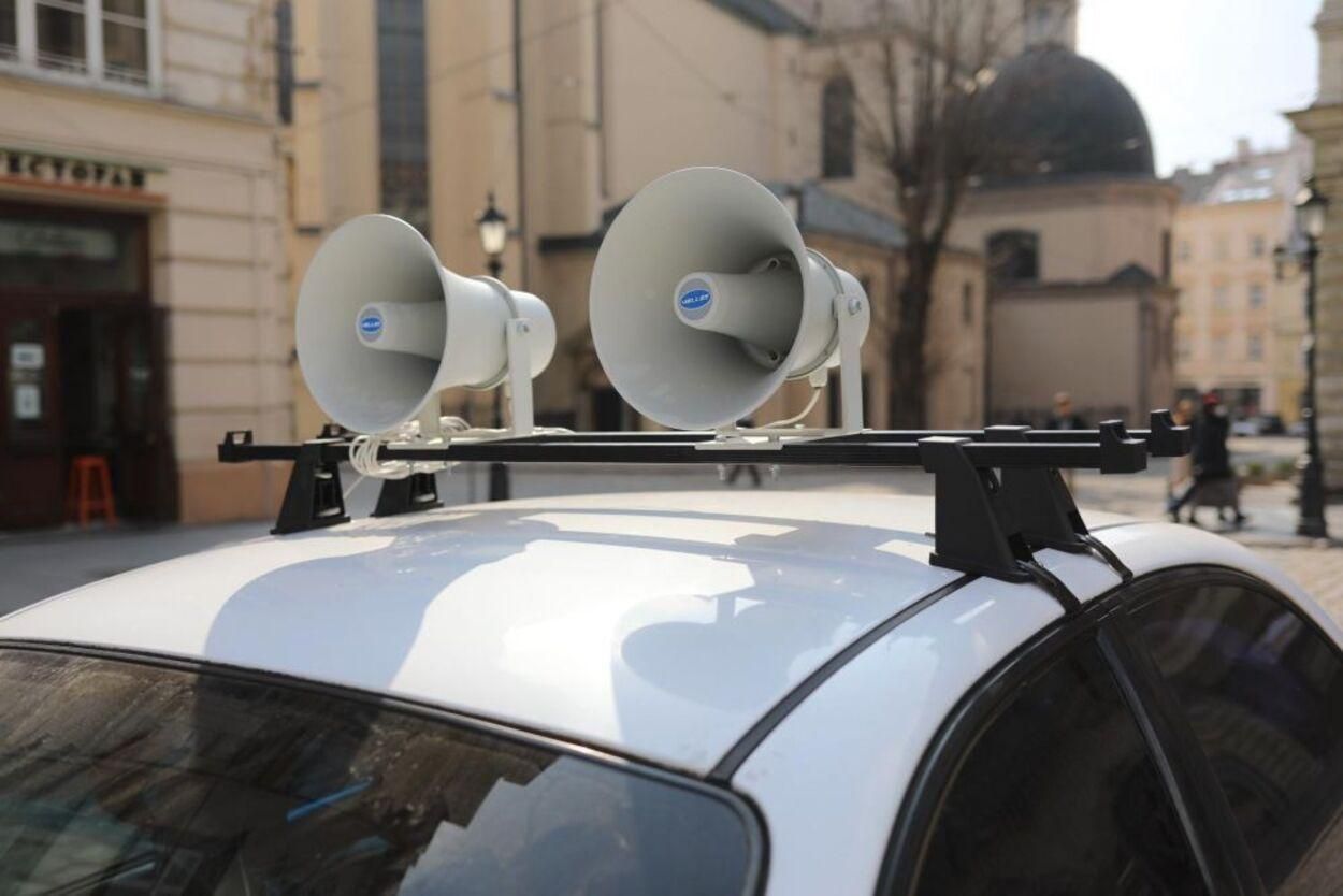 Сохраняйте спокойствие: во Львове 23 февраля проведут учебное оповещение Сохраняйте спокойствие: во Львове 23 февраля проведут учебное оповещение