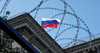 Верховна Рада просить санкцій проти Держдуми Росії