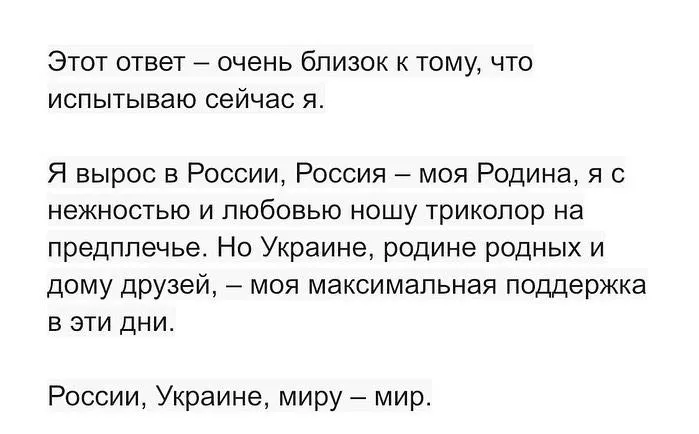 Юрій Дудь Юрій Дудь