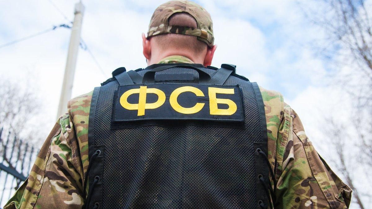 ФСБ заявила, що затримала 6 росіян з "Правого сектору", які готували теракт в окупованому Криму - 24 Канал