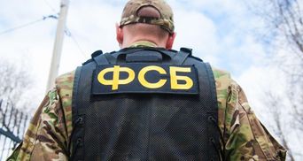 ФСБ заявила о задержании россиян из "Правого сектора", готовивших теракт в оккупированном Крыму