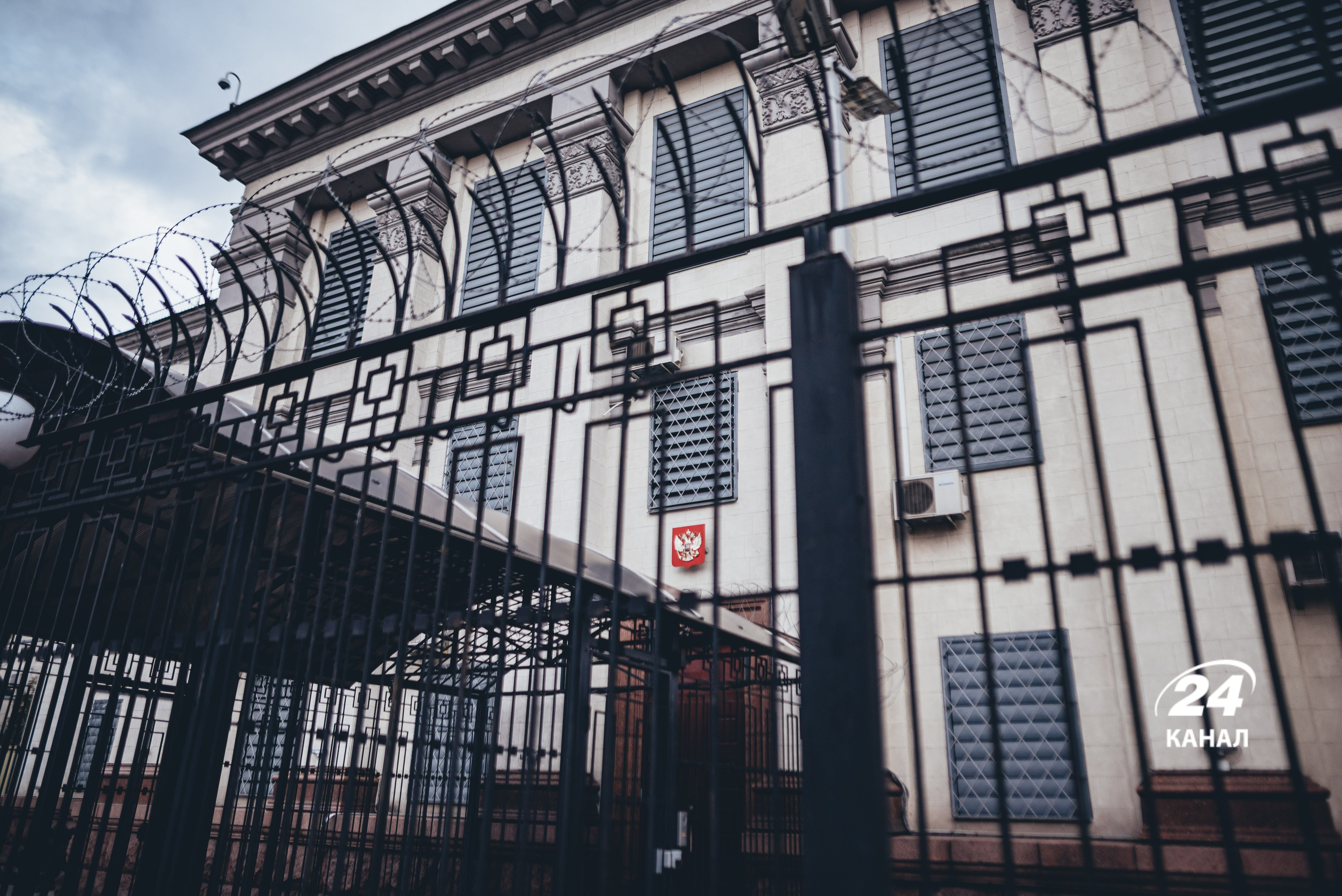 Росія почала евакуацію своїх дипломатів з України - 24 Канал Росія почала евакуацію своїх дипломатів з України - 24 Канал