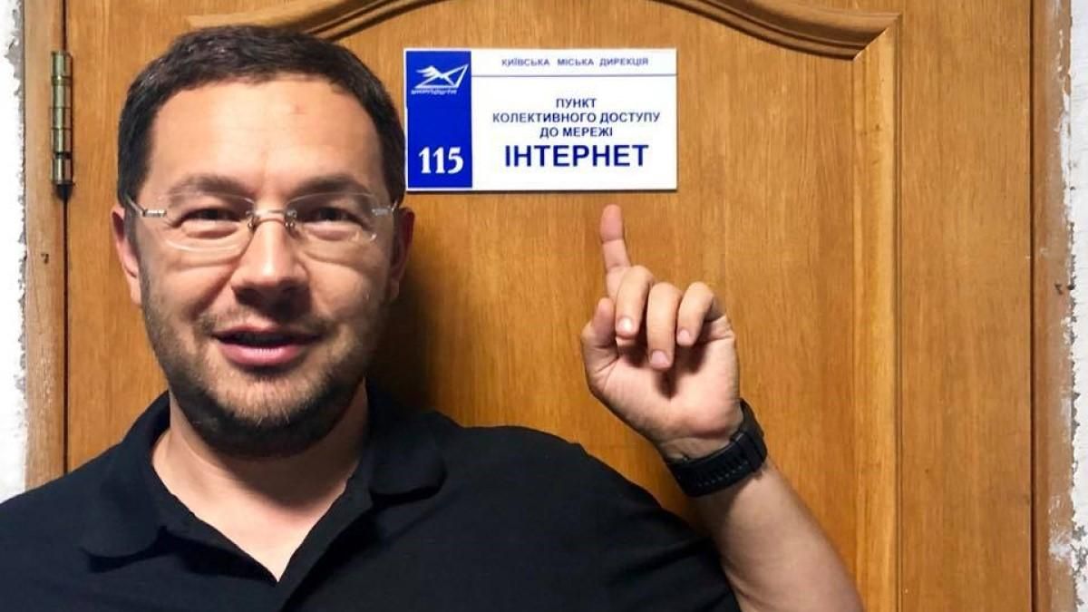 "Совок помер": співвласник Rozetka заявив, що українці перестали святкувати 23 лютого - Бізнес