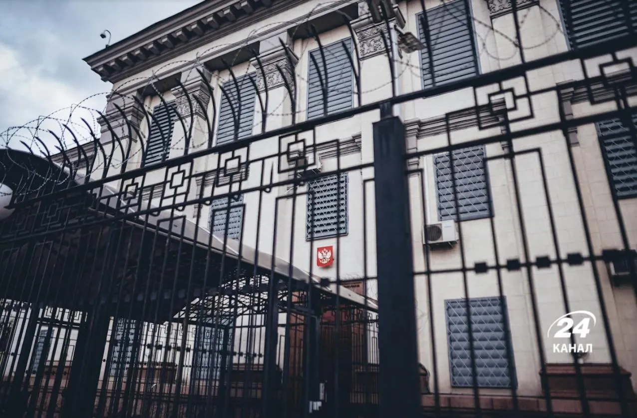 посольство Росії у Києві посольство Росії у Києві