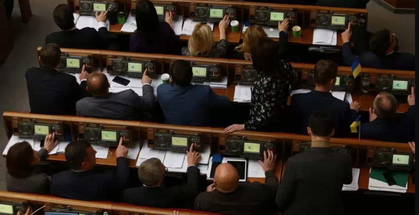 Верховна Рада перенесла засідання щодо введення надзвичайного стану - 24 Канал Верховна Рада перенесла засідання щодо введення надзвичайного стану - 24 Канал