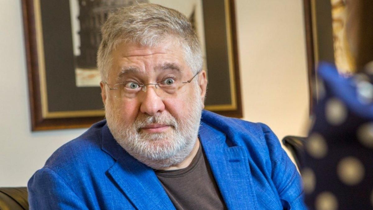 Аваков, Коломойський, Турчинов: Росія опублікувала список українських "військових злочинців" - 24 Канал Аваков, Коломойський, Турчинов: Росія опублікувала список українських "військових злочинців" - 24 Канал