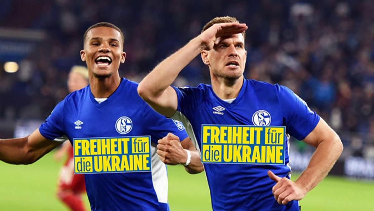 "Свободу Україні" замість "Газпрому": німецький Bild прикрив російського спонсора на футболістах
