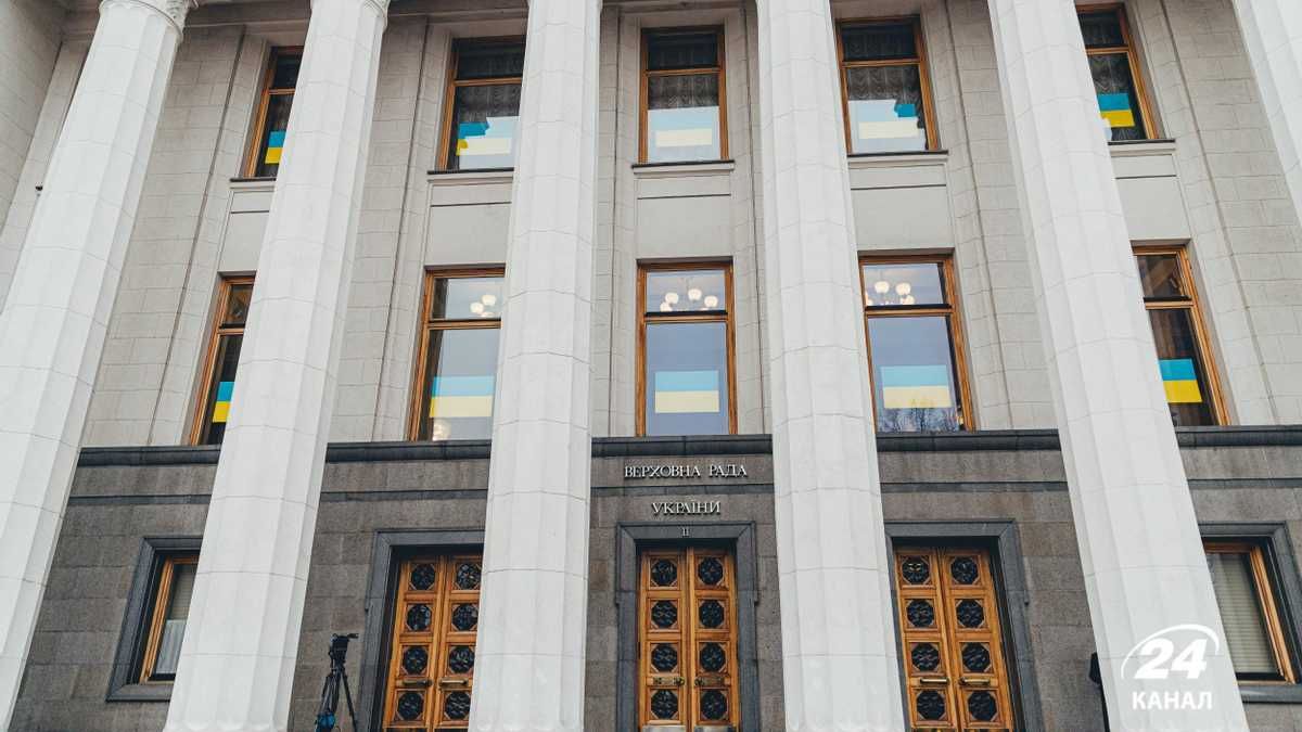 Дополнительные миллиарды на армию: Рада внесла изменения в госбюджет Дополнительные миллиарды на армию: Рада внесла изменения в госбюджет