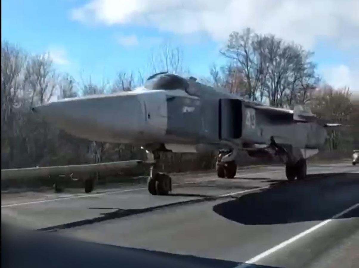 На кордоні України й Білорусі помітили старий Су-24: в РНБО кажуть про загрозу провокації - 24 Канал На кордоні України й Білорусі помітили старий Су-24: в РНБО кажуть про загрозу провокації - 24 Канал