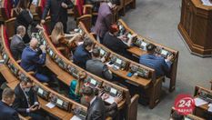 Россия мстит: Верховная Рада услышала украинцев, которые готовы противостоять России