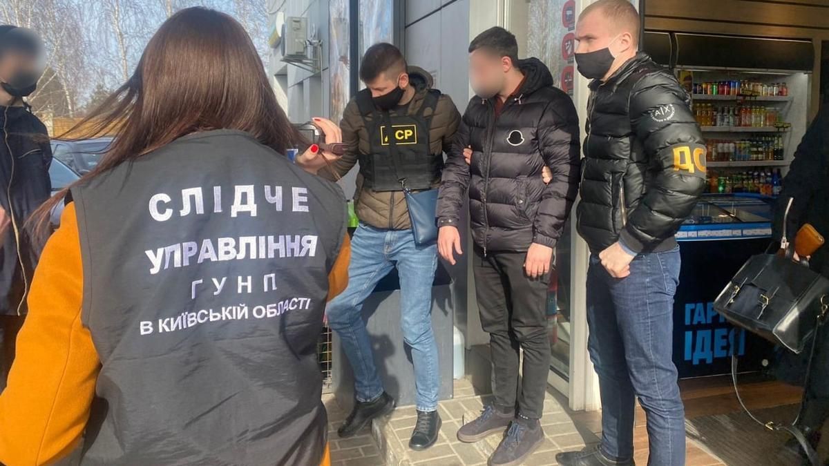 В Киевской области на взятке погорел руководитель филиала одного из государственных предприятий В Киевской области на взятке погорел руководитель филиала одного из государственных предприятий