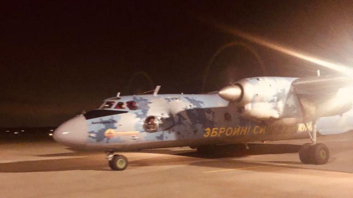 Боєприпаси та Stinger: Україна отримала нову партію військової допомоги від Латвії - 24 Канал Боєприпаси та Stinger: Україна отримала нову партію військової допомоги від Латвії - 24 Канал