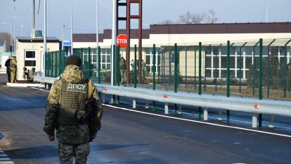 Окупанти в Криму закрили пункти пропуску на в'їзд та виїзд для громадян України - 24 Канал Окупанти в Криму закрили пункти пропуску на в'їзд та виїзд для громадян України - 24 Канал