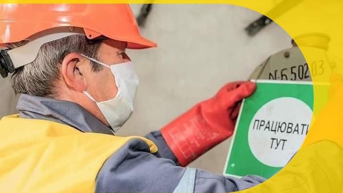 Через масштабну аварію в Одесі тисячі людей залишалися без світла - Одеса Через масштабну аварію в Одесі тисячі людей залишалися без світла - Одеса