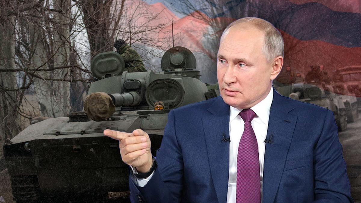 Росія почала війну проти України 24.02.2022: останні новини