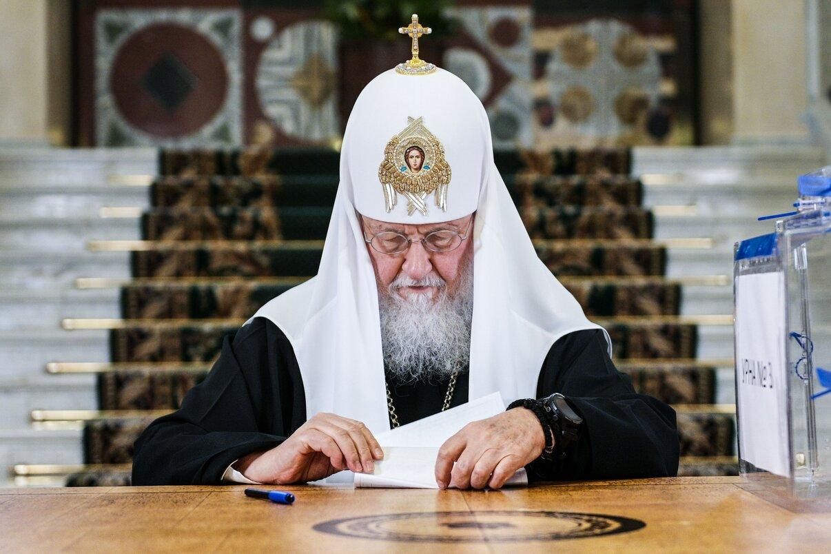 Патриарх Кирилл "благословил" российские войска на войну