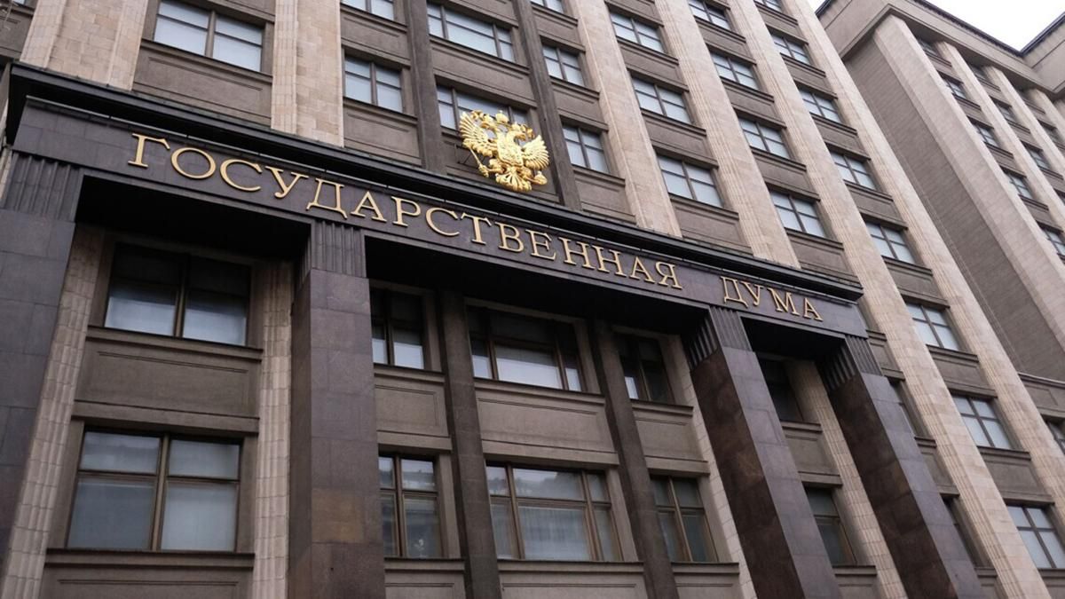 В Госдуме заявили, что Россия не собирается захватывать всю Украину В Госдуме заявили, что Россия не собирается захватывать всю Украину