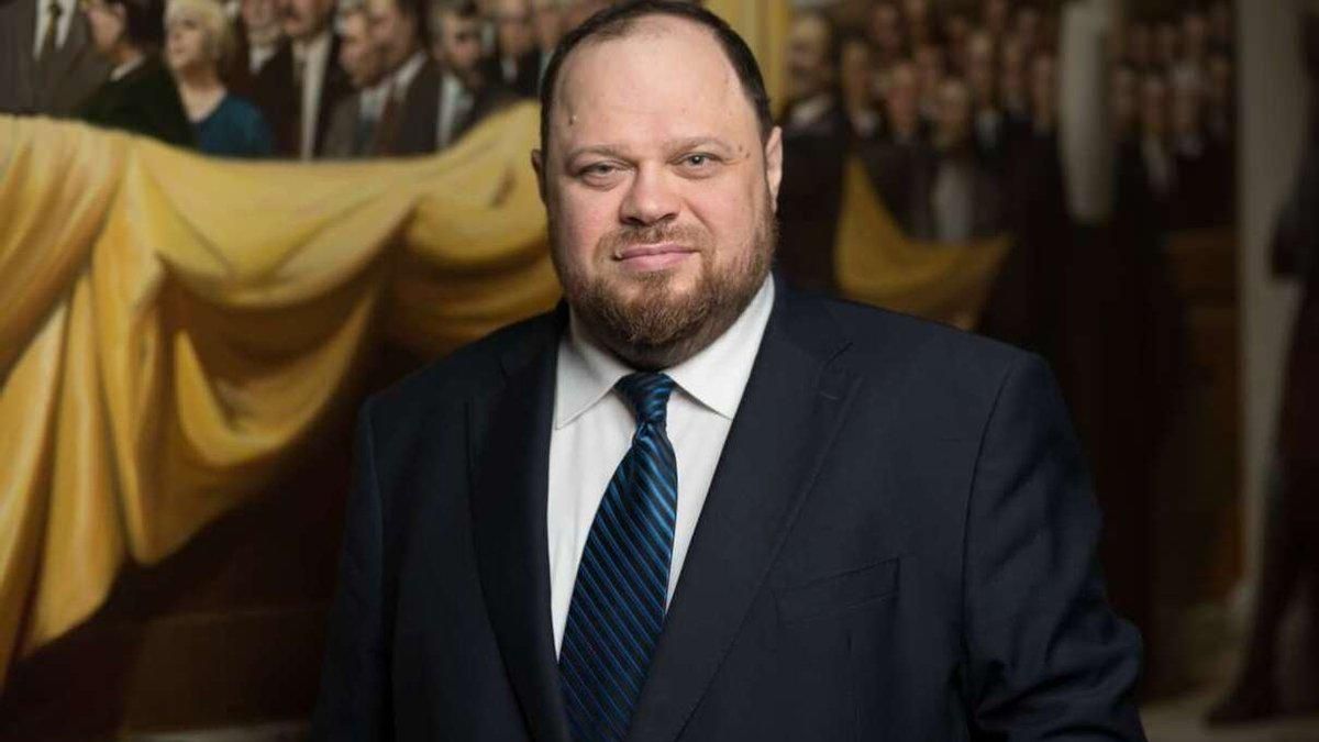 Хто втік, той зрадник, – Стефанчук заборонив депутатам виїжджати з Києва - 24 Канал Хто втік, той зрадник, – Стефанчук заборонив депутатам виїжджати з Києва - 24 Канал