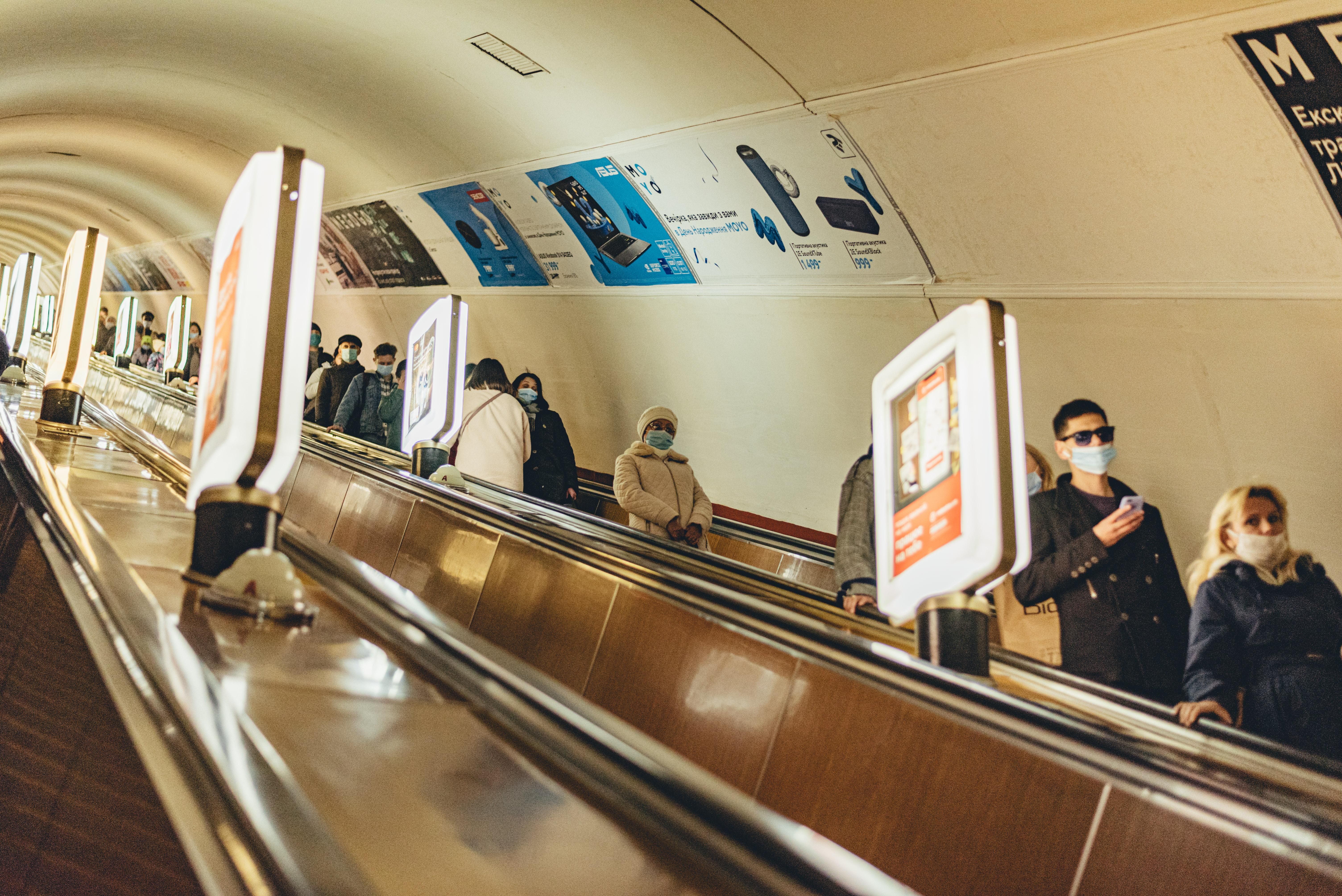 Весь громадський транспорт Києва працює безкоштовно - Київ Весь громадський транспорт Києва працює безкоштовно - Київ