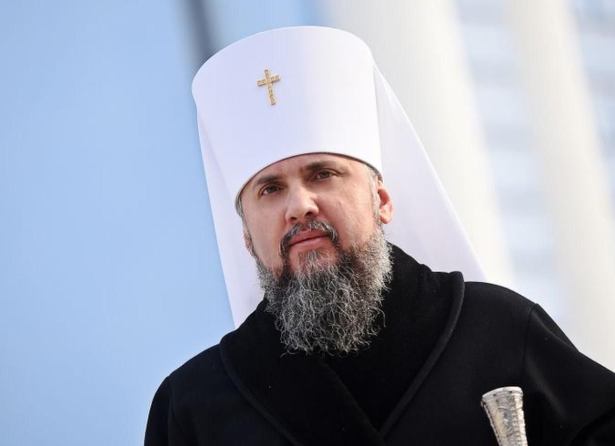 Хто взяв меч – від меча загине, – глава ПЦУ Епіфаній звернувся до росіян - 24 Канал Хто взяв меч – від меча загине, – глава ПЦУ Епіфаній звернувся до росіян - 24 Канал