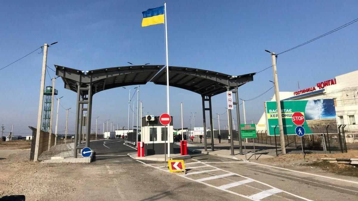 Окупанти закрили всі пункти пропусків на адмінкордоні з Кримом - 24 Канал Окупанти закрили всі пункти пропусків на адмінкордоні з Кримом - 24 Канал