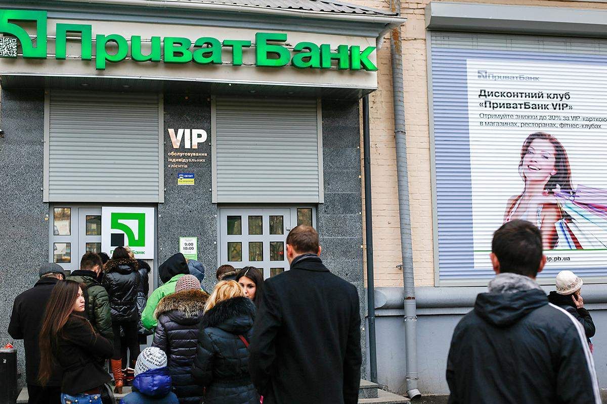 Банковская система будет работать и дальше, но введут лимиты Банковская система будет работать и дальше, но введут лимиты