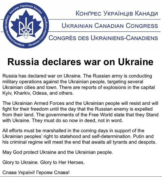 Іванна Сахно Іванна Сахно