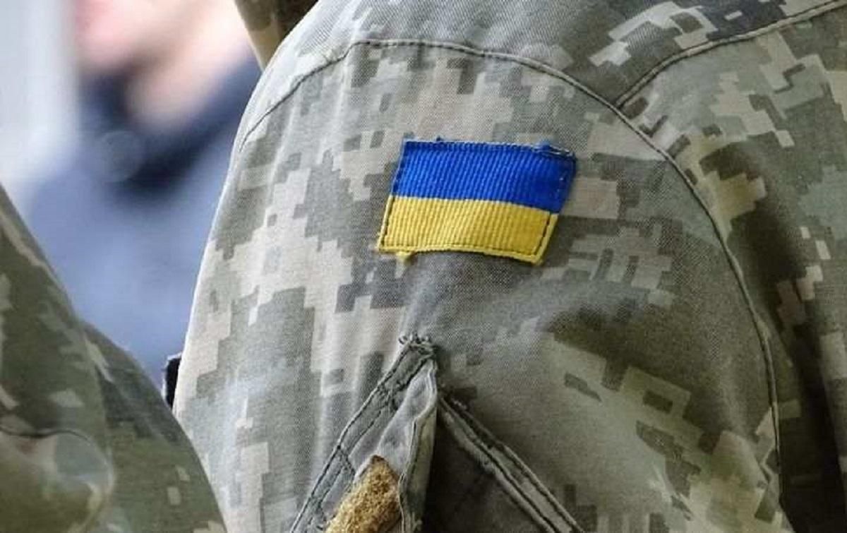 Резников призвал украинцев встать в ряды Сил территориальной обороны ВСУ
