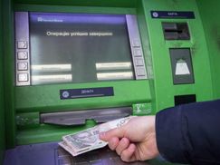 100 тисяч гривень на день: НБУ обмежив зняття готівки з рахунку