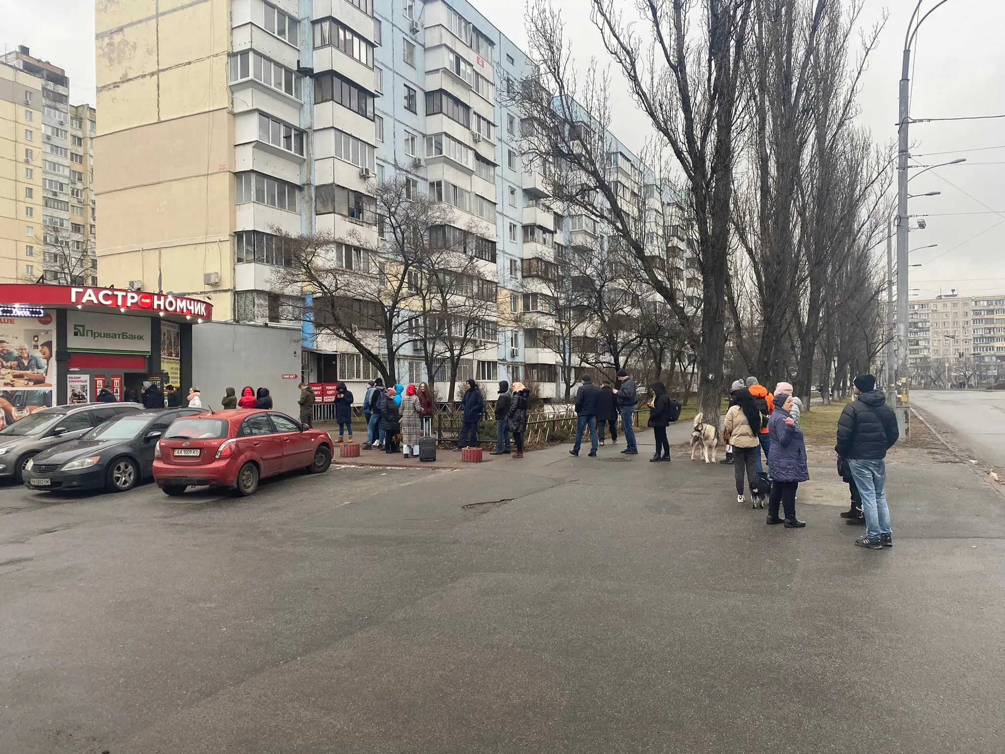 черга до банкомату черга до банкомату