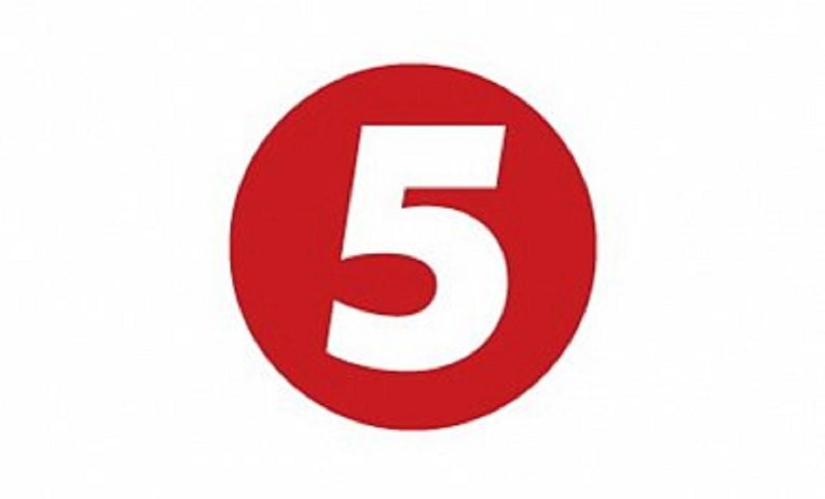 Сайт 5 каналу зламали хакери: керівництво закликає не вірити їхнім новинам - 24 Канал Сайт 5 каналу зламали хакери: керівництво закликає не вірити їхнім новинам - 24 Канал