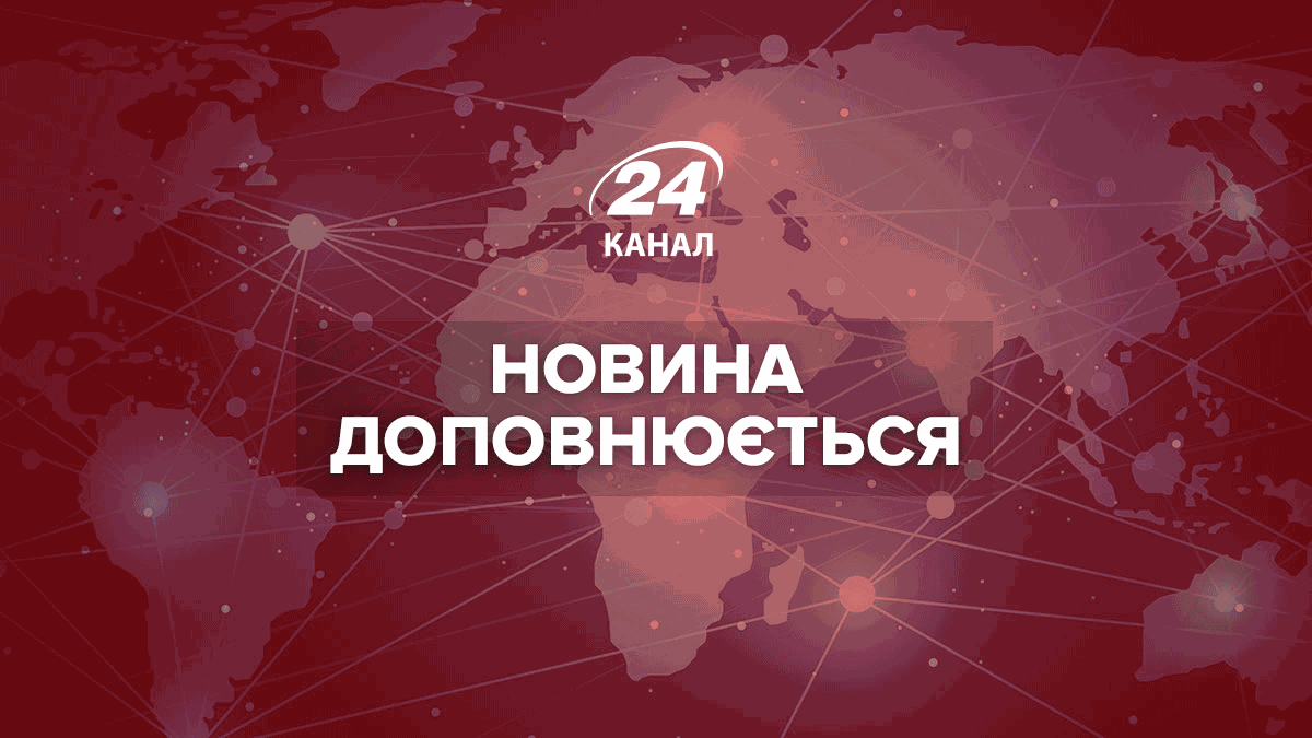 Президент звернувся до українців через напад Росії - 24 Канал