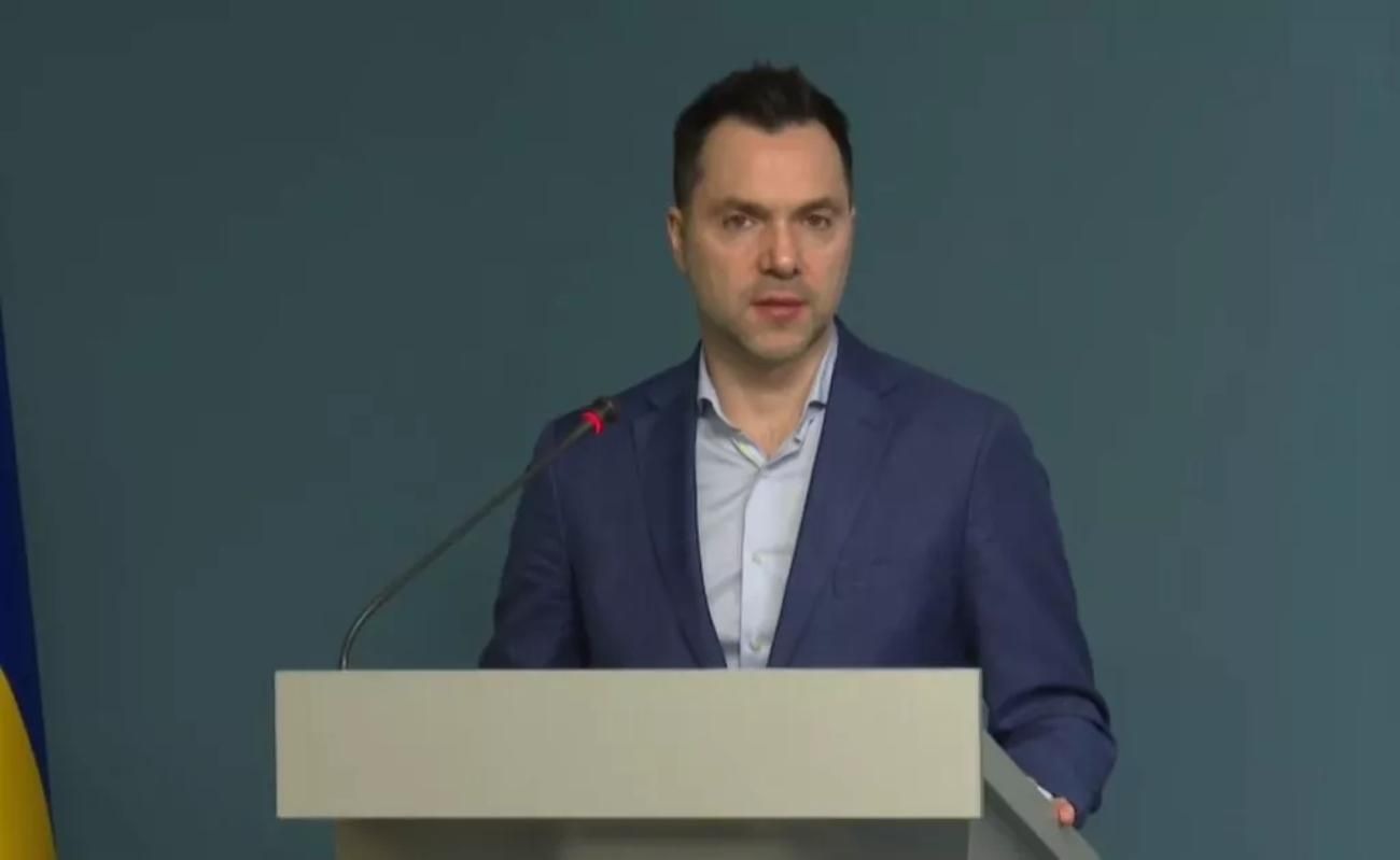 9 жертв цивільних після вторгнення Росії, – Арестович - 24 Канал 9 жертв цивільних після вторгнення Росії, – Арестович - 24 Канал