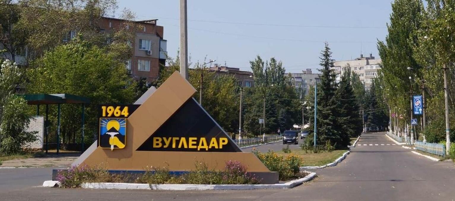 На Донбассе при обстреле в городе Угледар погибли трое гражданских людей На Донбассе при обстреле в городе Угледар погибли трое гражданских людей