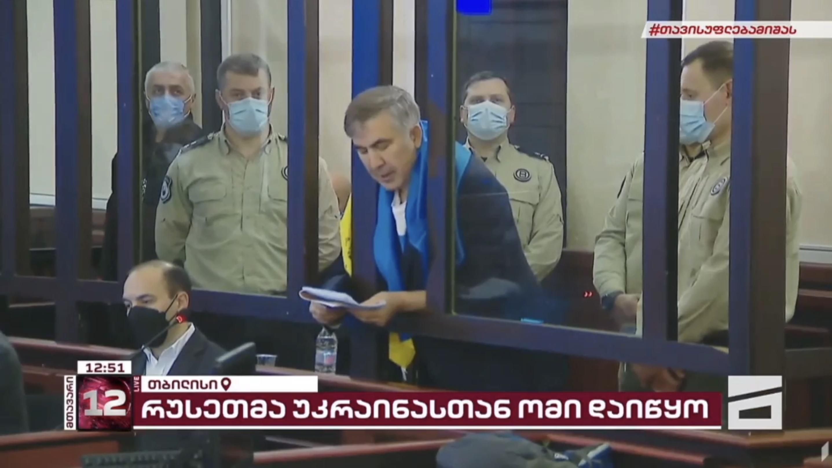 Точно по "грузинскому сценарию", – Саакашвили поддержал Украину, которая защищается от России Точно по "грузинскому сценарию", – Саакашвили поддержал Украину, которая защищается от России