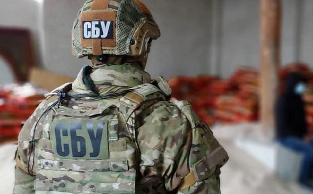 В Украине начали уголовное производство из-за вторжения России