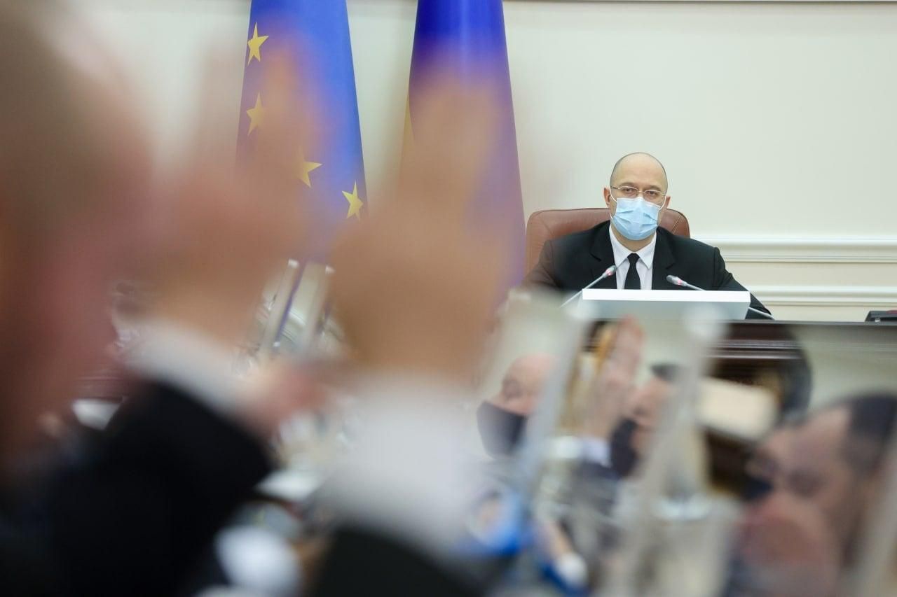 Уряд створює оперативний економічний штаб - 24 Канал Уряд створює оперативний економічний штаб - 24 Канал