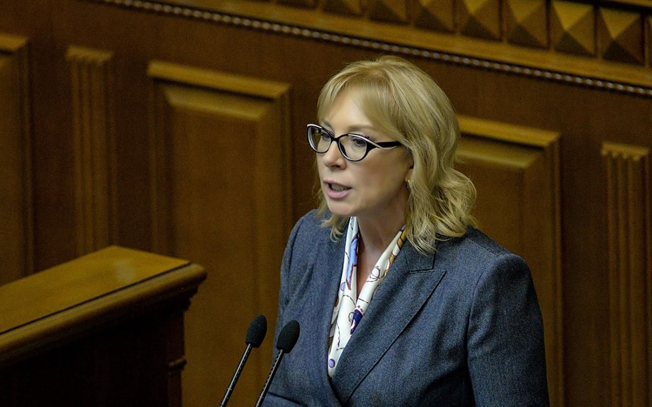 Внаслідок вторгнення Росії загинули вже двоє дітей, – омбудсменка Денісова - 24 Канал Внаслідок вторгнення Росії загинули вже двоє дітей, – омбудсменка Денісова - 24 Канал