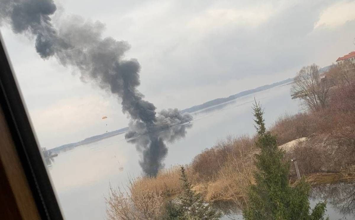 Українські військові збили ще один вертоліт - 24 Канал