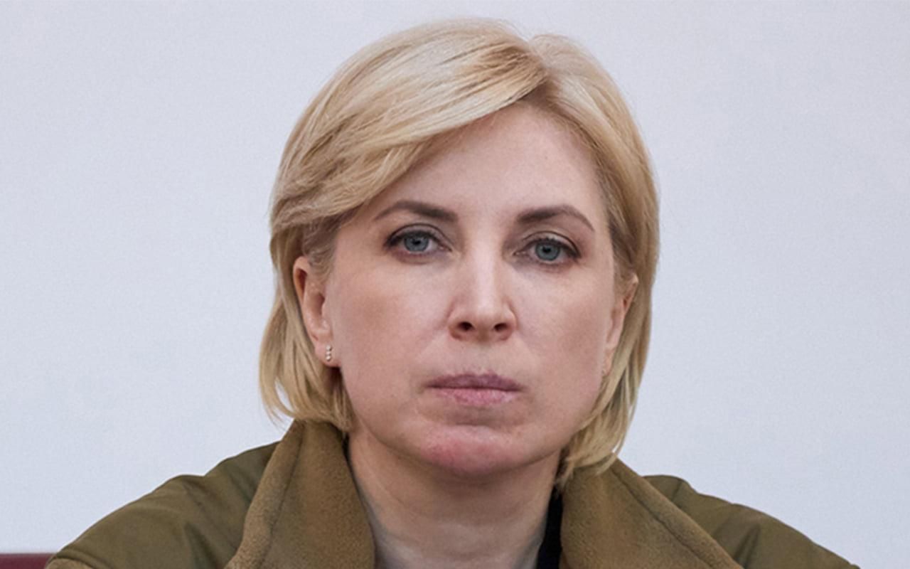 Руководство страны на месте, – Верещук Руководство страны на месте, – Верещук