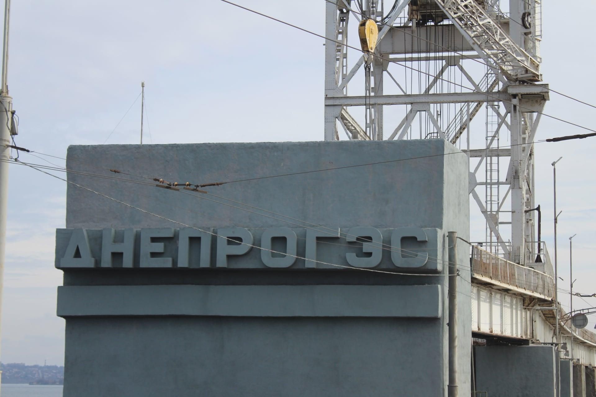 Дністровська ГЕС та ГАЕС працюють під посиленою охороною: вони забезпечують електрикою Україну