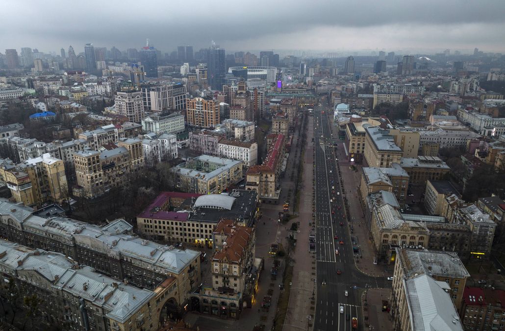 Киев 24 февраля 2022 Киев 24 февраля 2022