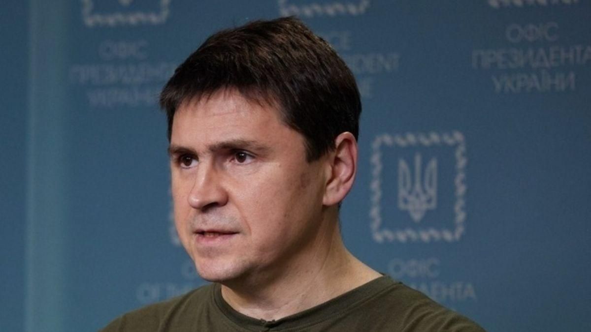 Максимальний момент консолідації нації, – Подоляк - 24 Канал