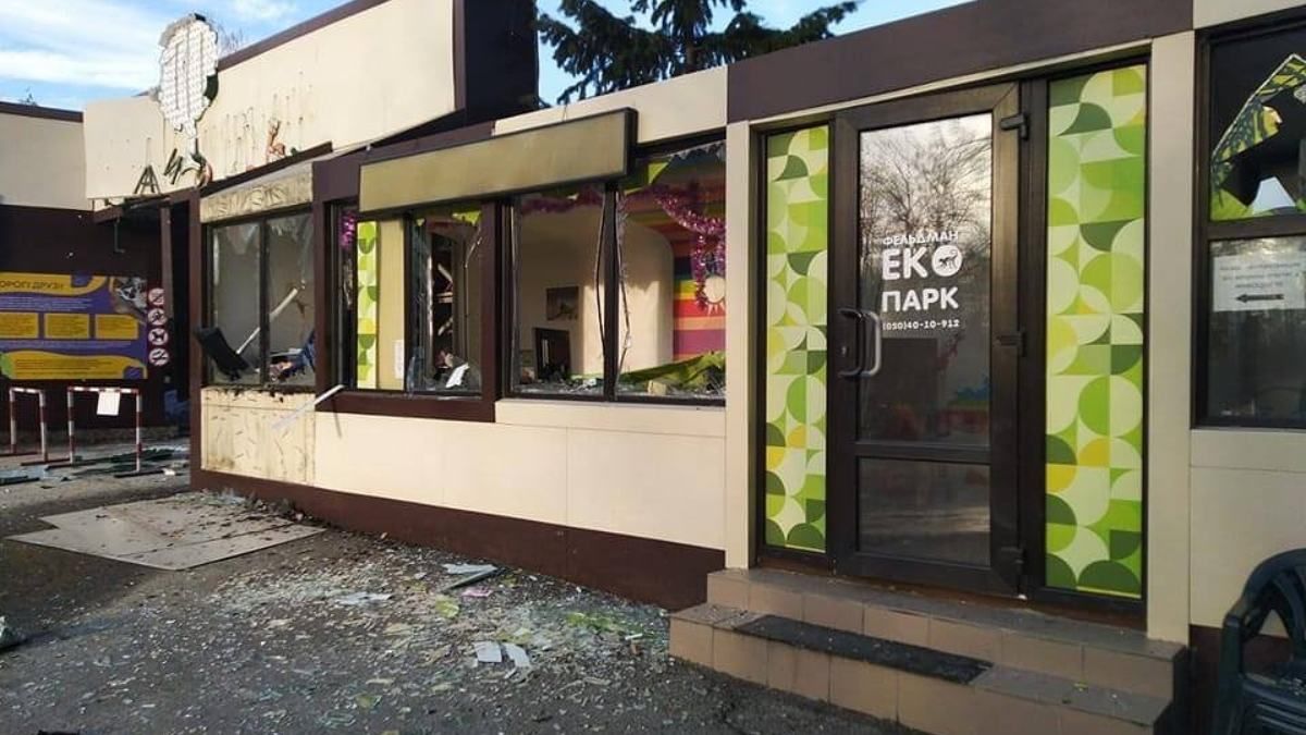 Российские оккупанты обстреляли Фельдман Экопарк в Харькове: есть убитые и раненые животные Российские оккупанты обстреляли Фельдман Экопарк в Харькове: есть убитые и раненые животные