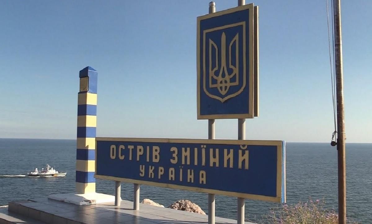 Російський десант пробував висадитися на острів Зміїний: завершилося поразкою - 24 Канал Російський десант пробував висадитися на острів Зміїний: завершилося поразкою - 24 Канал