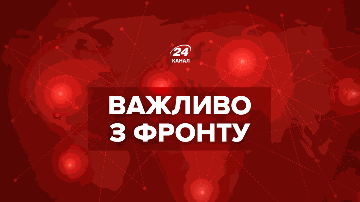 Росія втратила 4 танки внаслідок невдалої спроби прориву на Донбасі - 24 Канал
