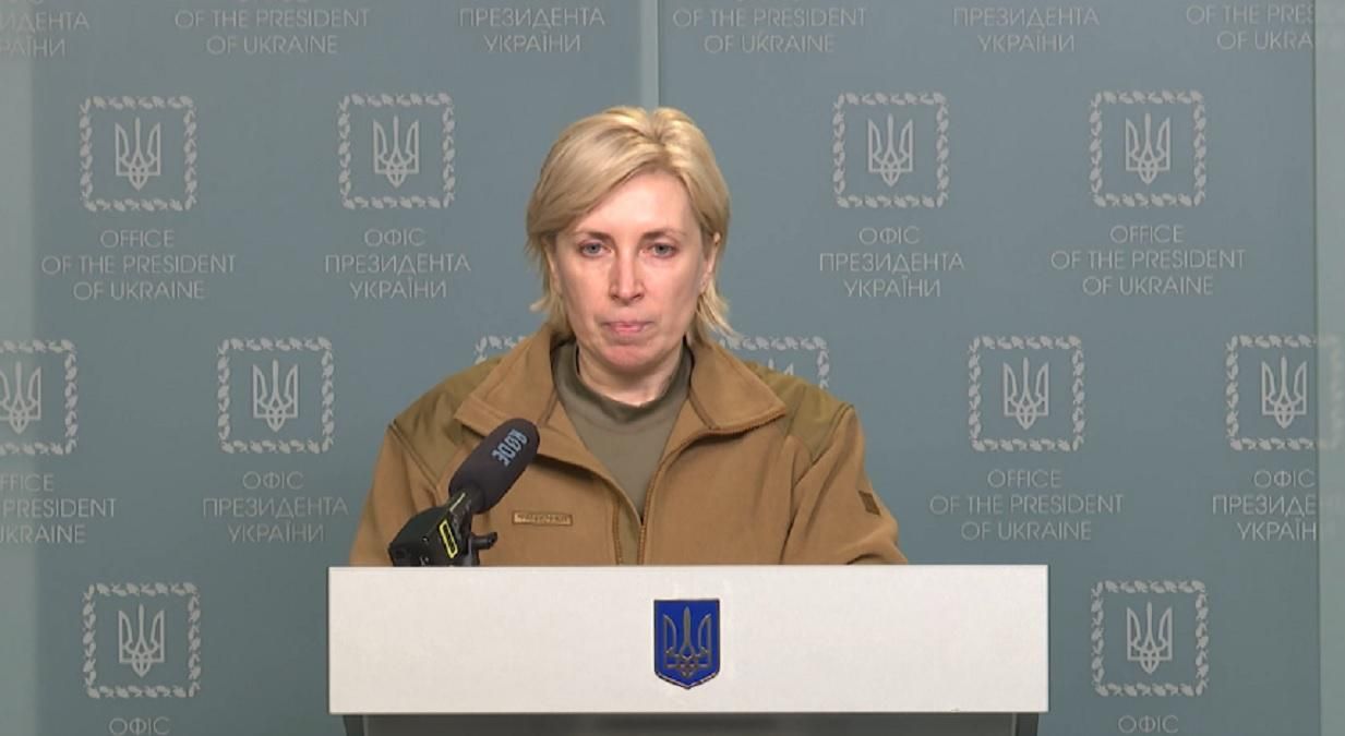 Зупиніть Путіна, – Верещук емоційно попросила Німеччину допомогти зберегти життя українців - 24 Канал