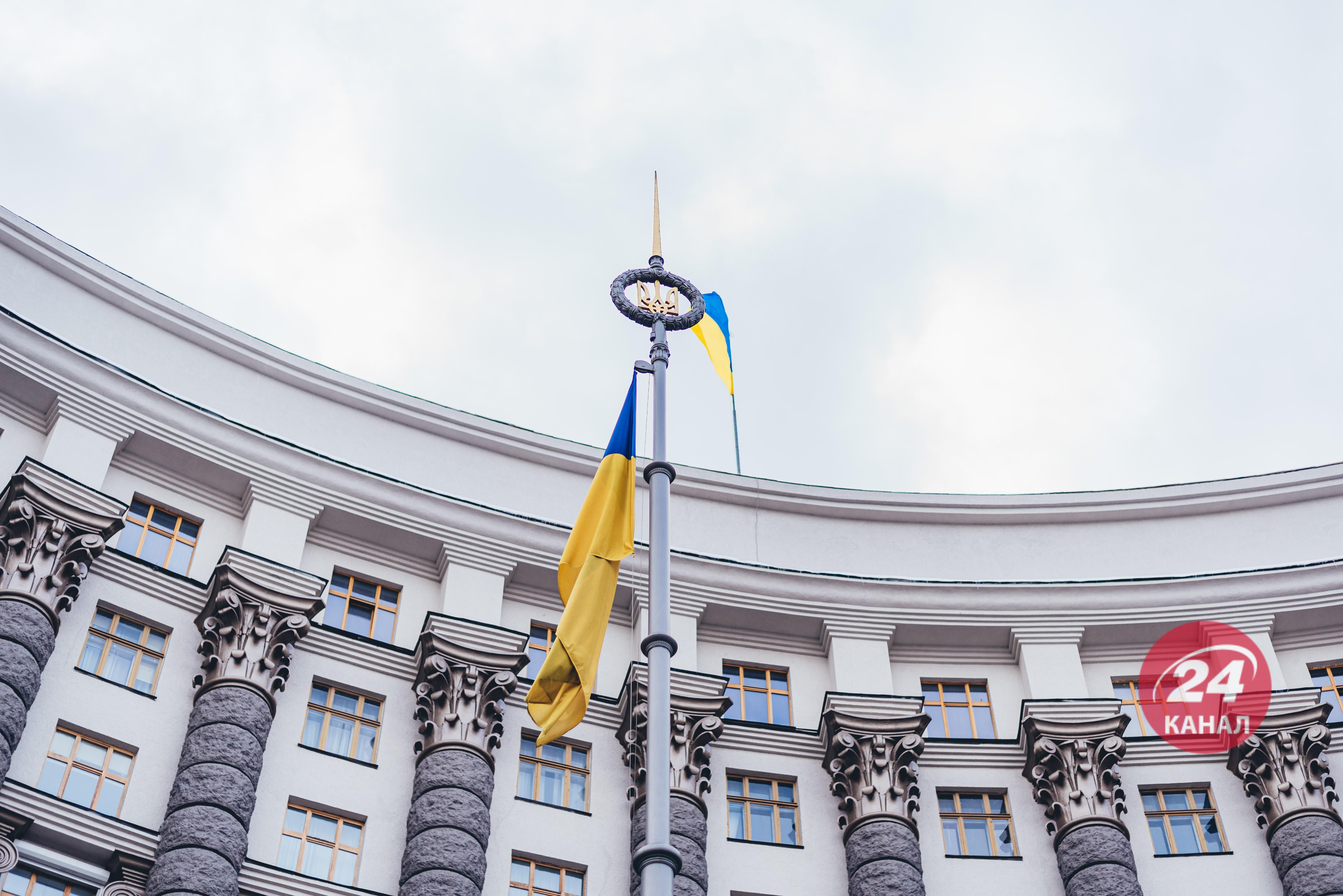 Правительство работает в Киеве и уезжать из столицы не планирует Правительство работает в Киеве и уезжать из столицы не планирует